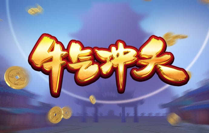 特殊部队(特殊任务)